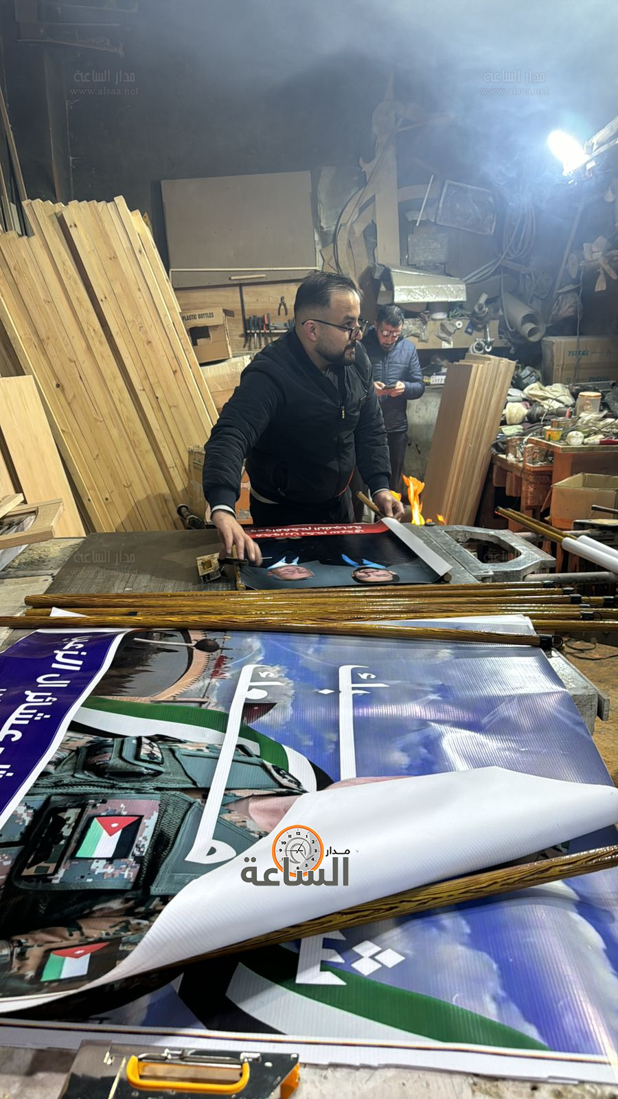 Madar Al-Saa Images 0.23115077484367474