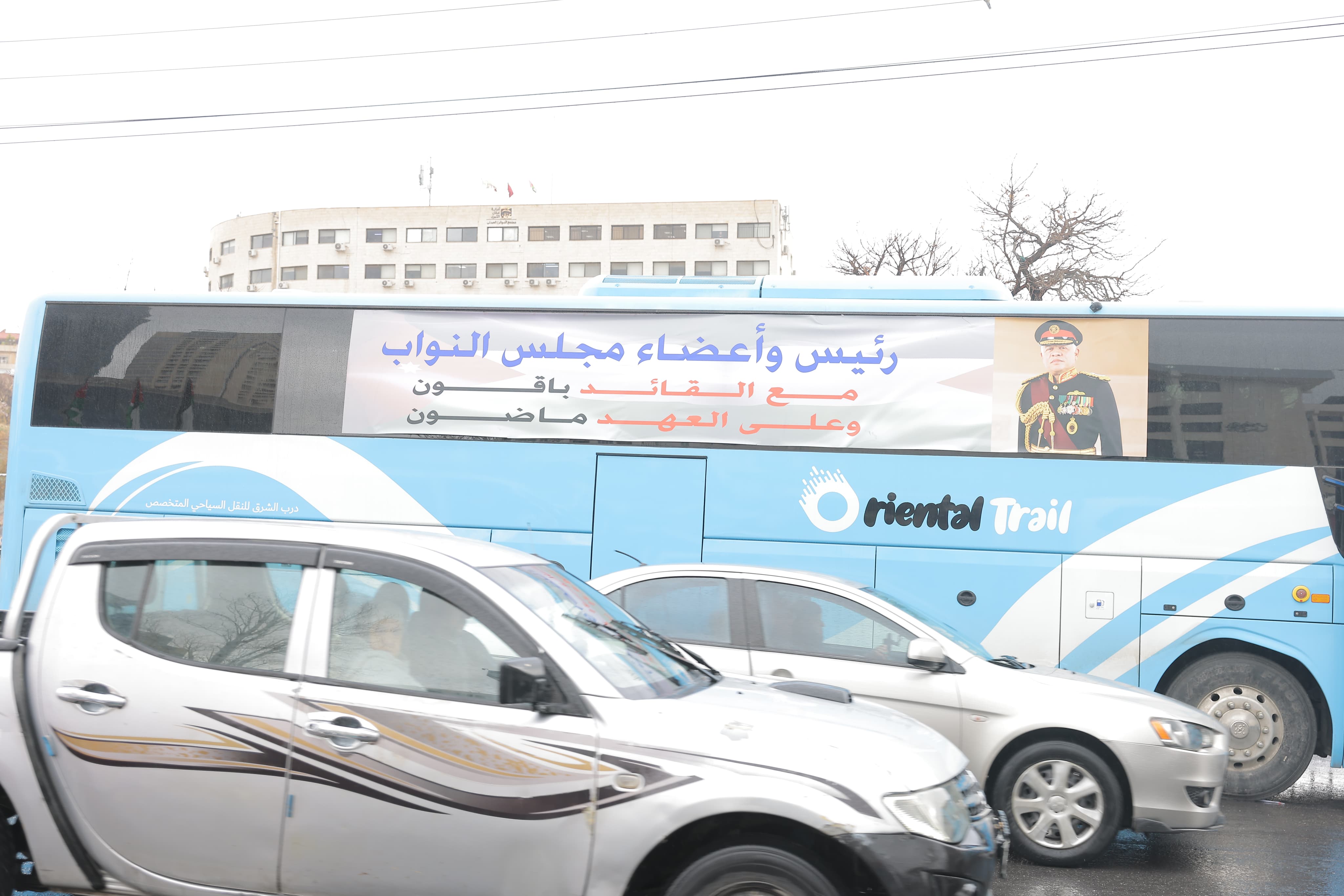 Madar Al-Saa Images 0.5989948810322565