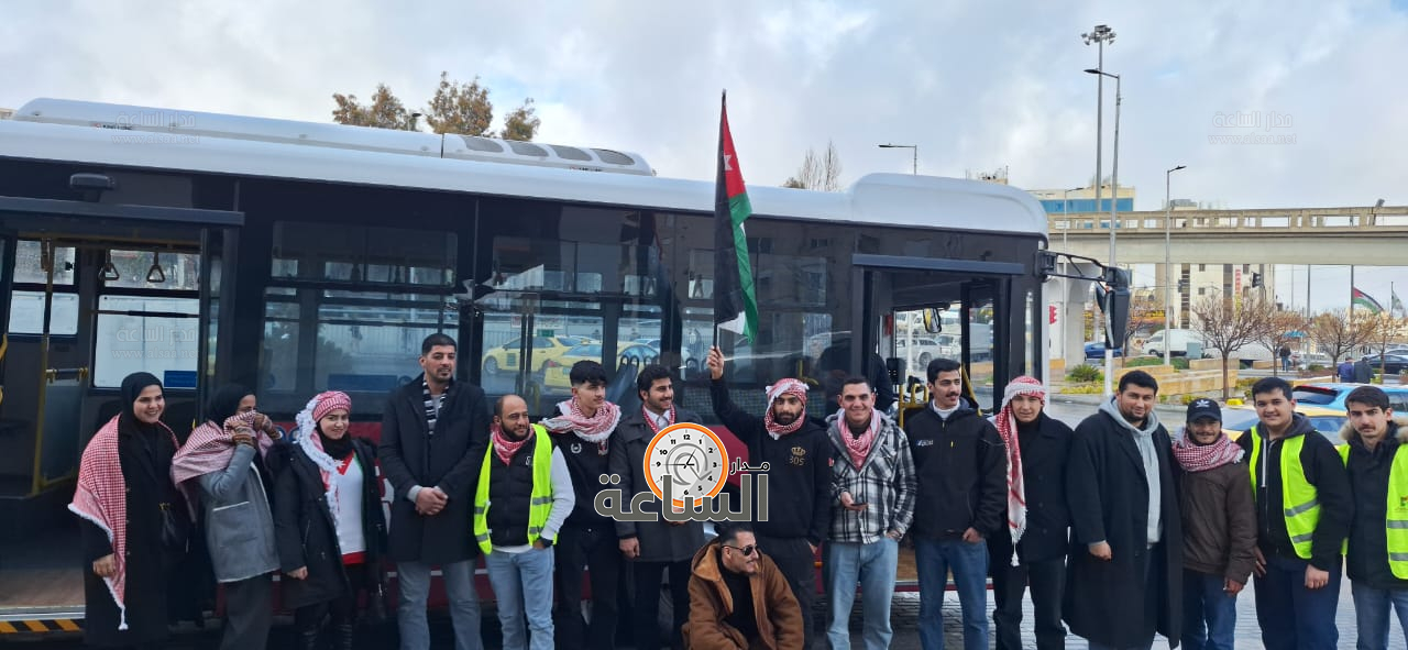 Madar Al-Saa Images 0.062442477035374644