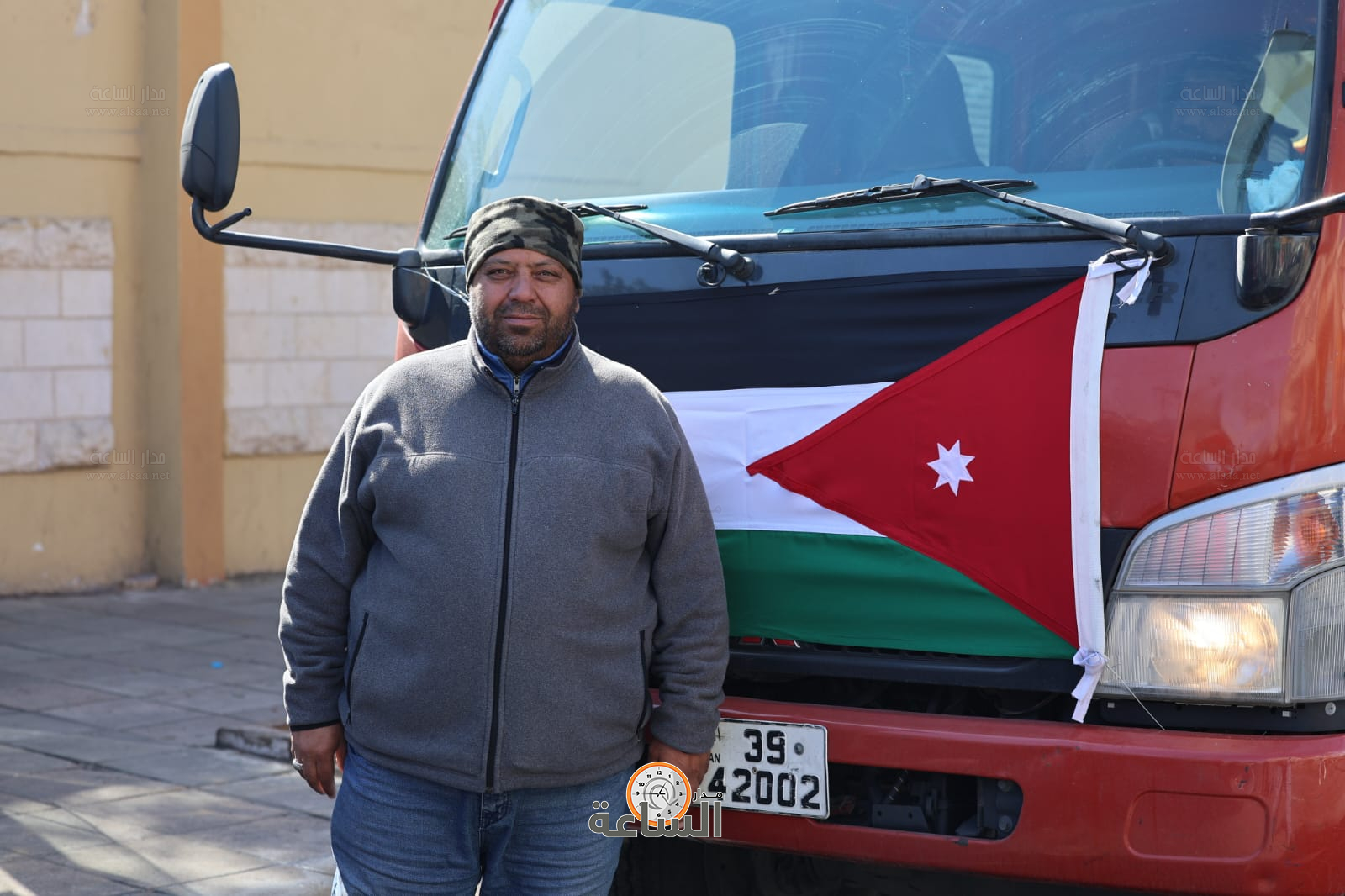 Madar Al-Saa Images 0.21165980134803308