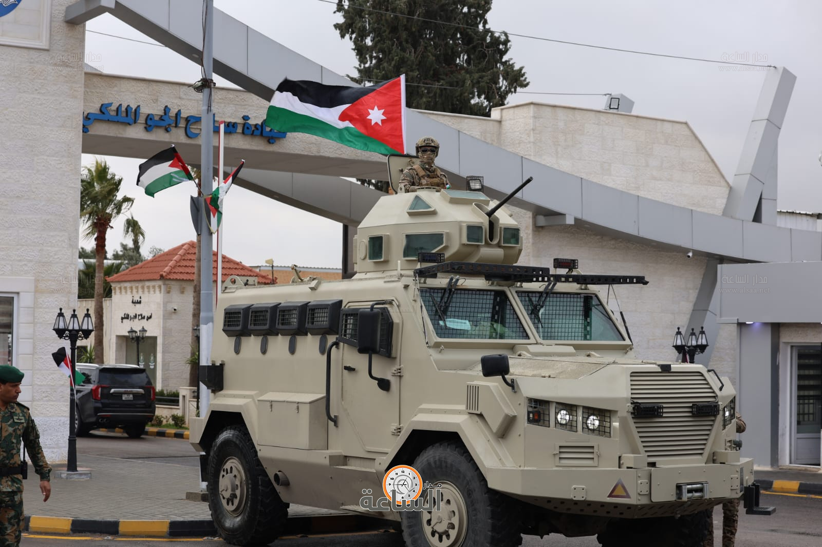 Madar Al-Saa Images 0.23493180682223458