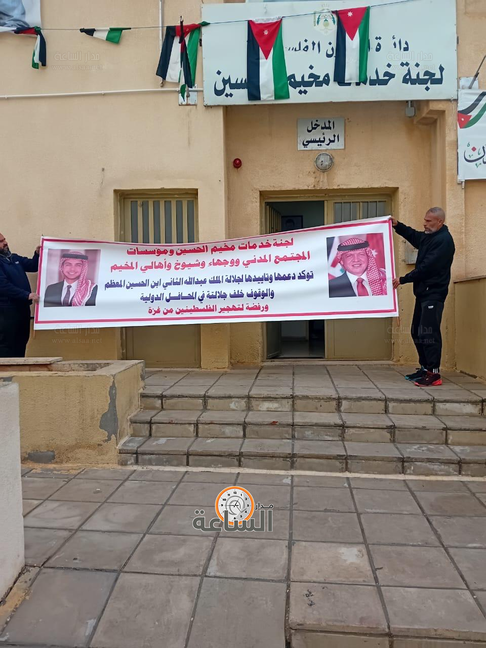 Madar Al-Saa Images 0.9998710449873431