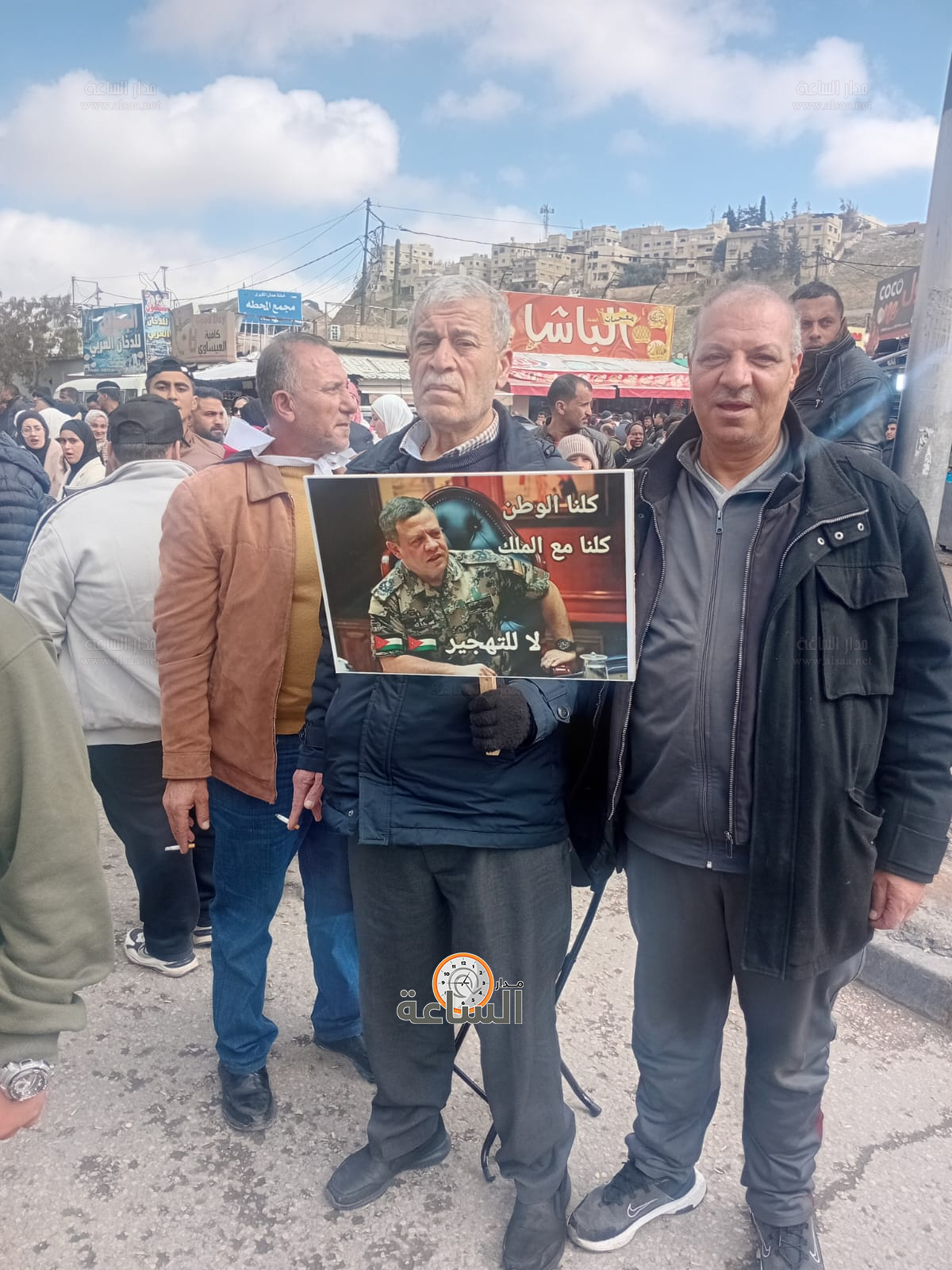 Madar Al-Saa Images 0.7048368794915767