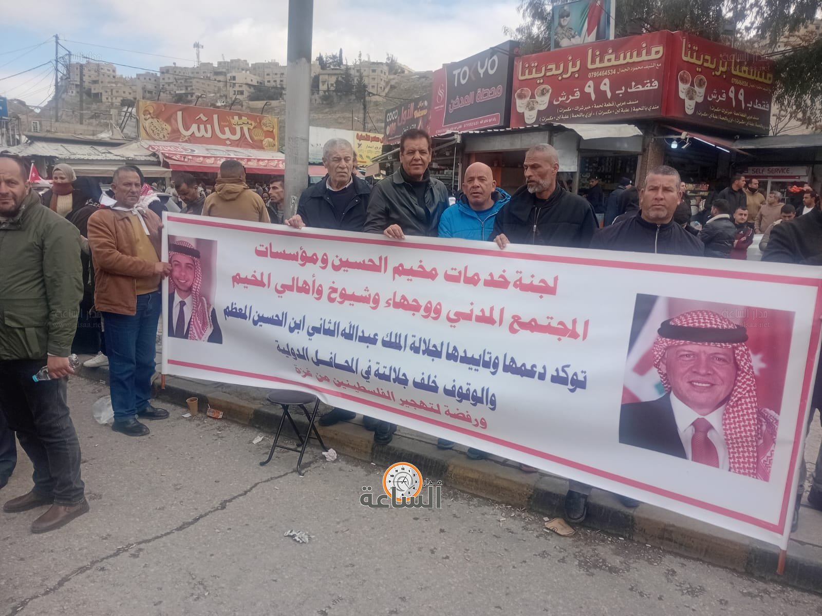 Madar Al-Saa Images 0.7053242039677461