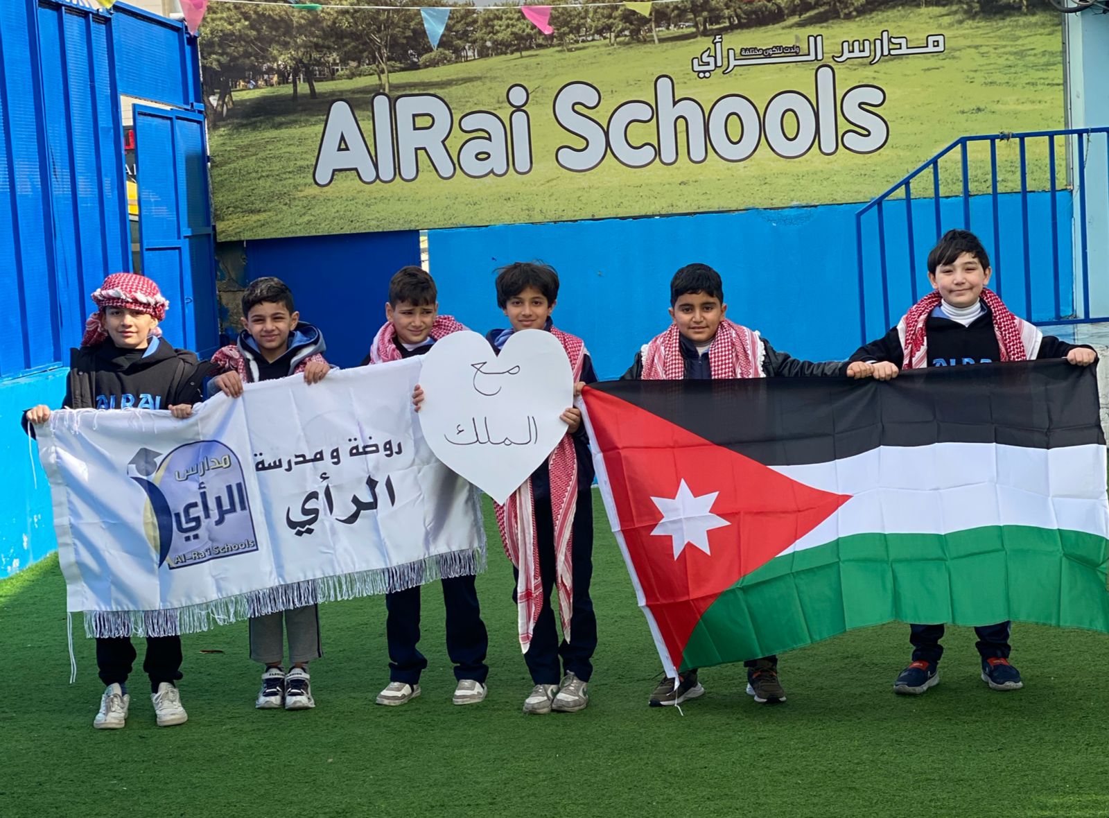 Madar Al-Saa Images 0.8152227042595663