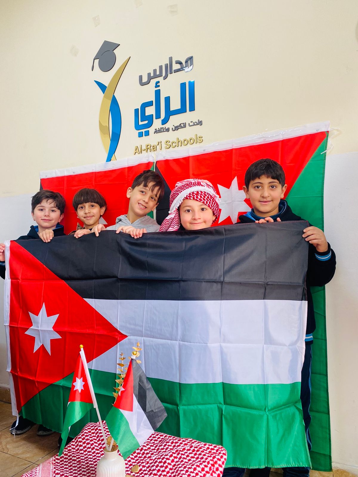 Madar Al-Saa Images 0.11357611483959684