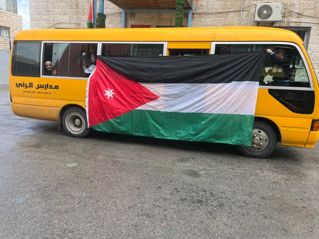 Madar Al-Saa Images 0.9390800286907306