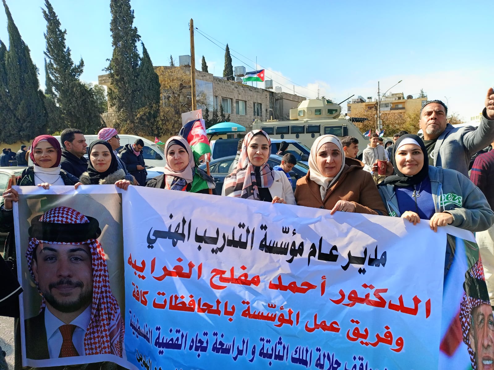 Madar Al-Saa Images 0.7658612538827143