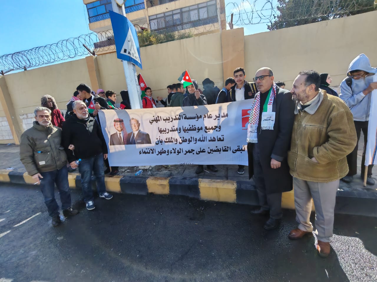 Madar Al-Saa Images 0.17446786852049945