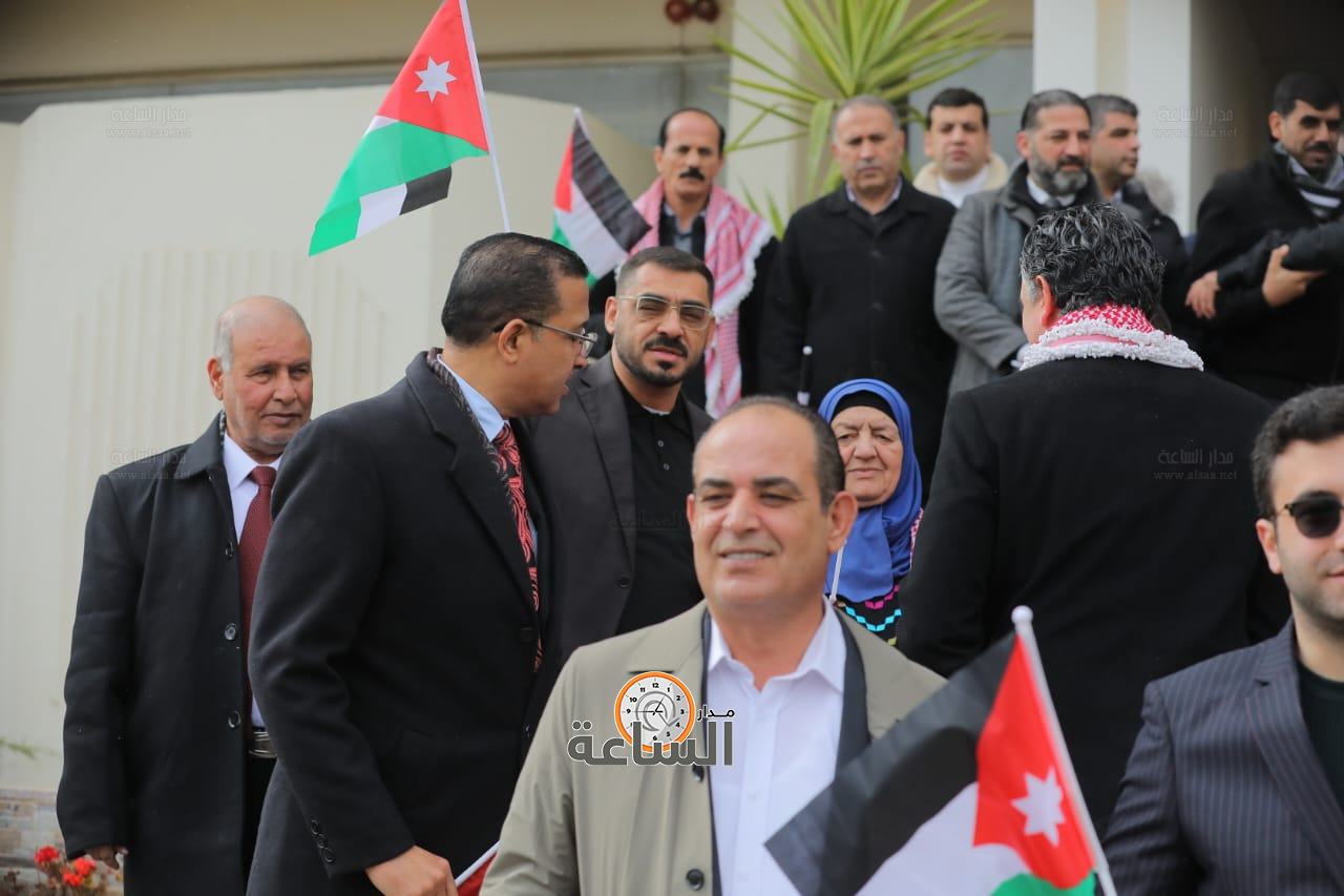 Madar Al-Saa Images 0.9846517513064632