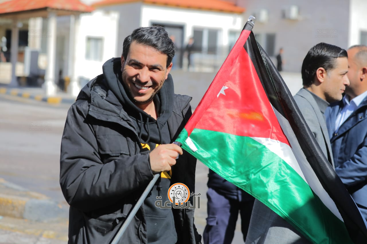 Madar Al-Saa Images 0.7699072702246119