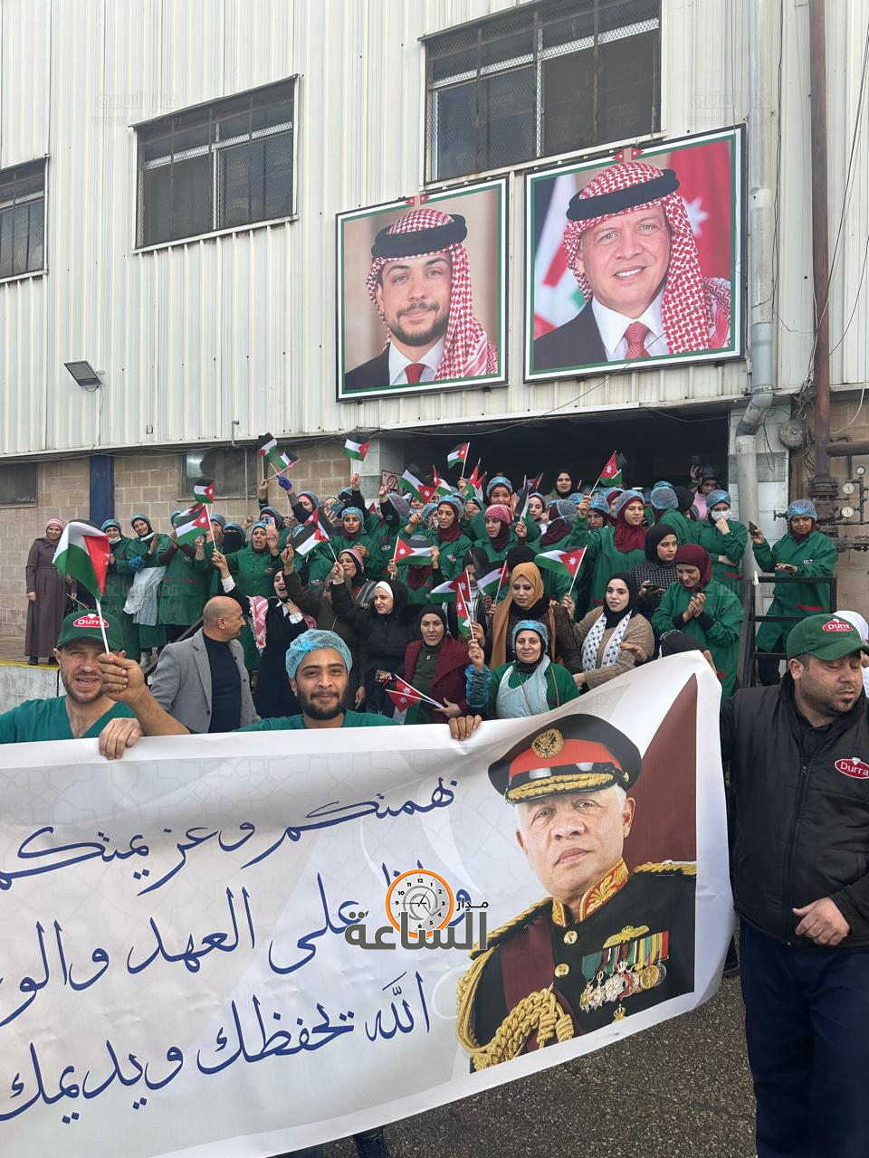 Madar Al-Saa Images 0.9140905861871935