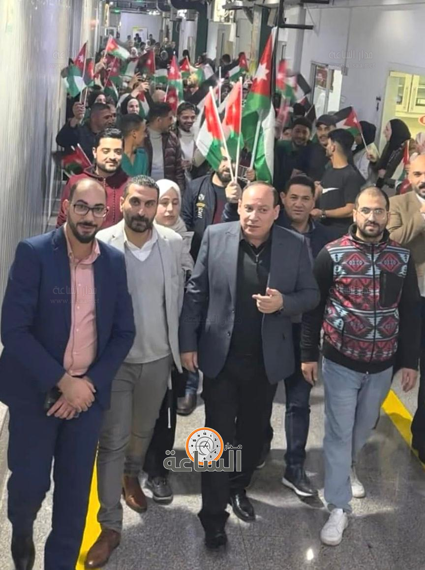 Madar Al-Saa Images 0.7076472030242