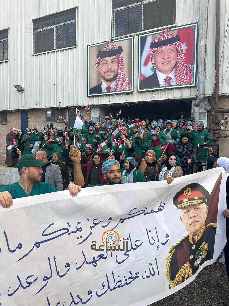 Madar Al-Saa Images 0.5628608611685624