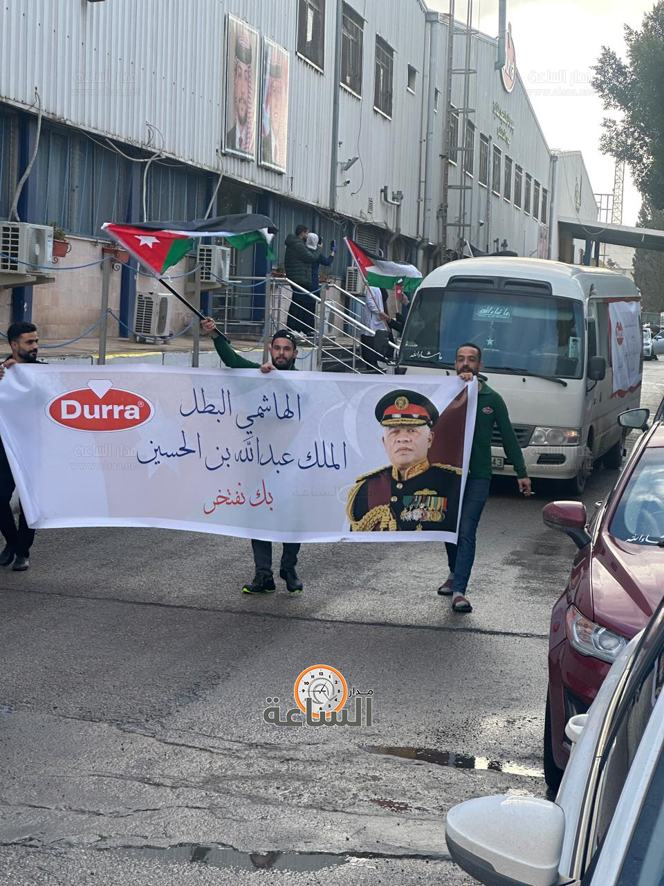 Madar Al-Saa Images 0.515077605870337