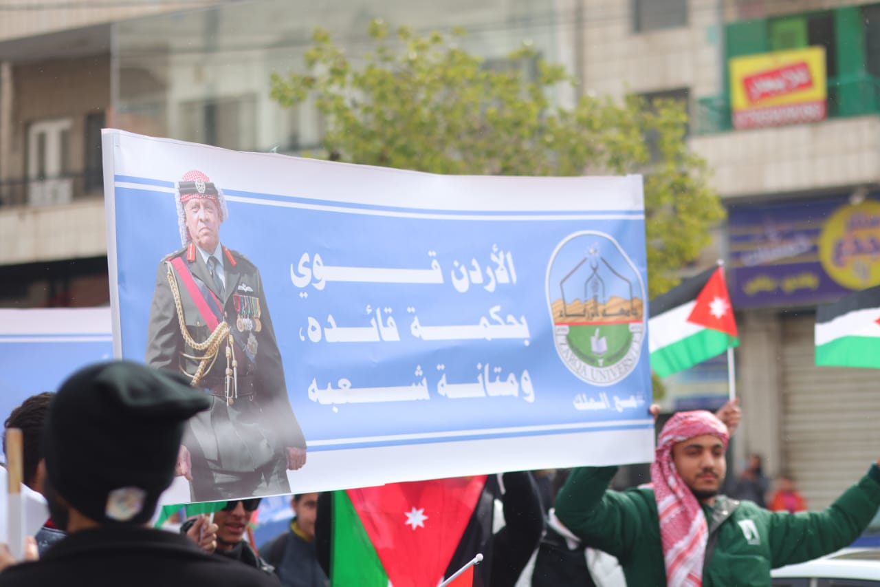 Madar Al-Saa Images 0.7998685161285255