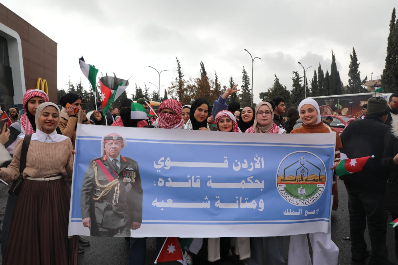 Madar Al-Saa Images 0.4877103471509254