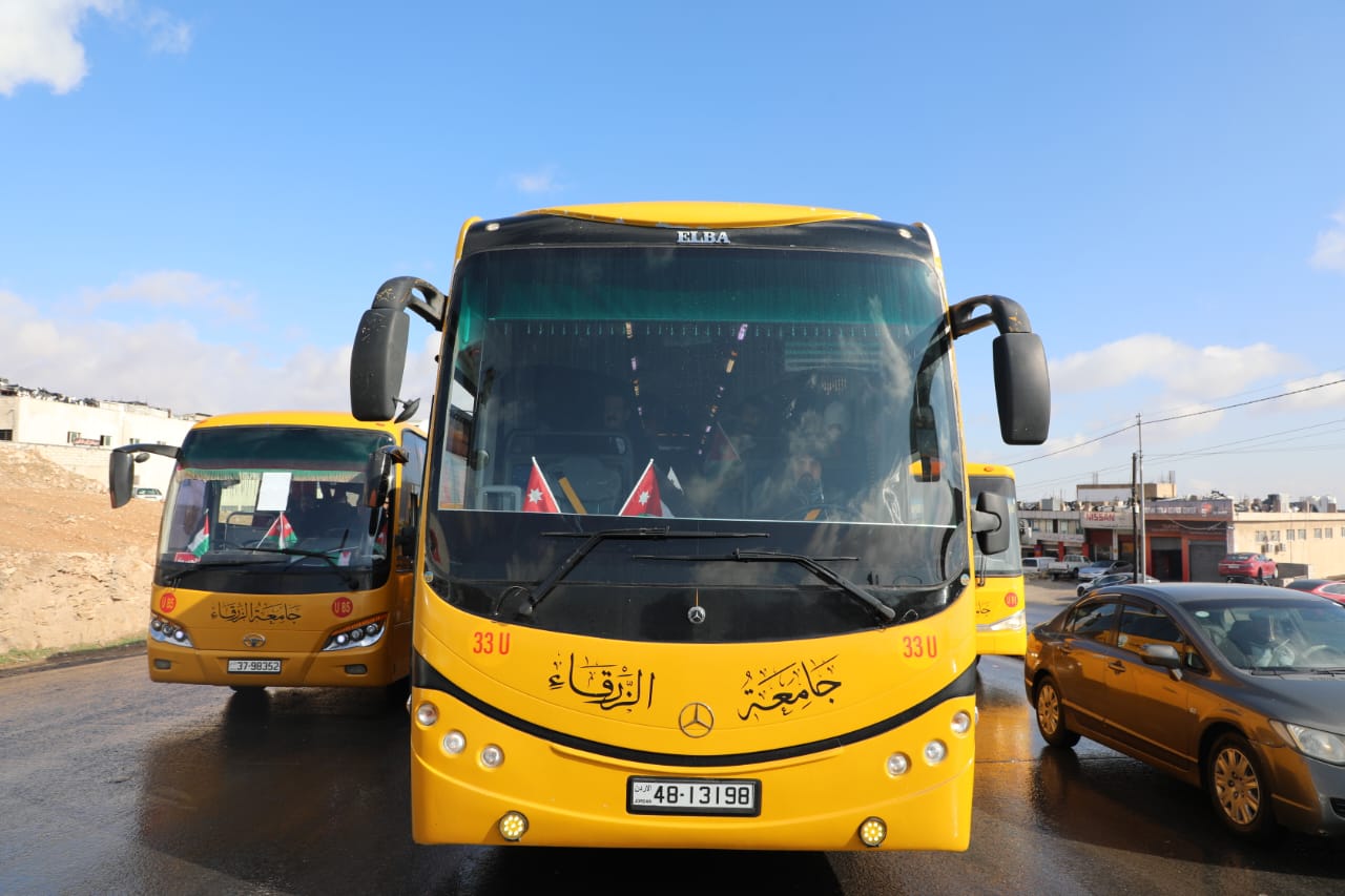 Madar Al-Saa Images 0.26242924852753147