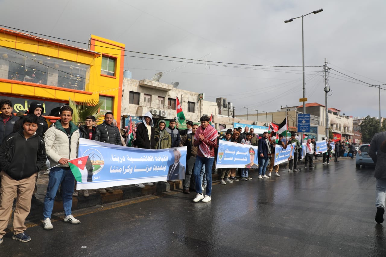 Madar Al-Saa Images 0.7712092197103333