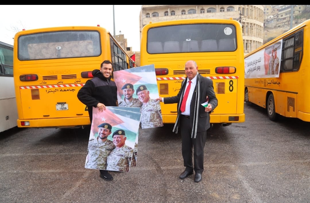 Madar Al-Saa Images 0.08124364856854482