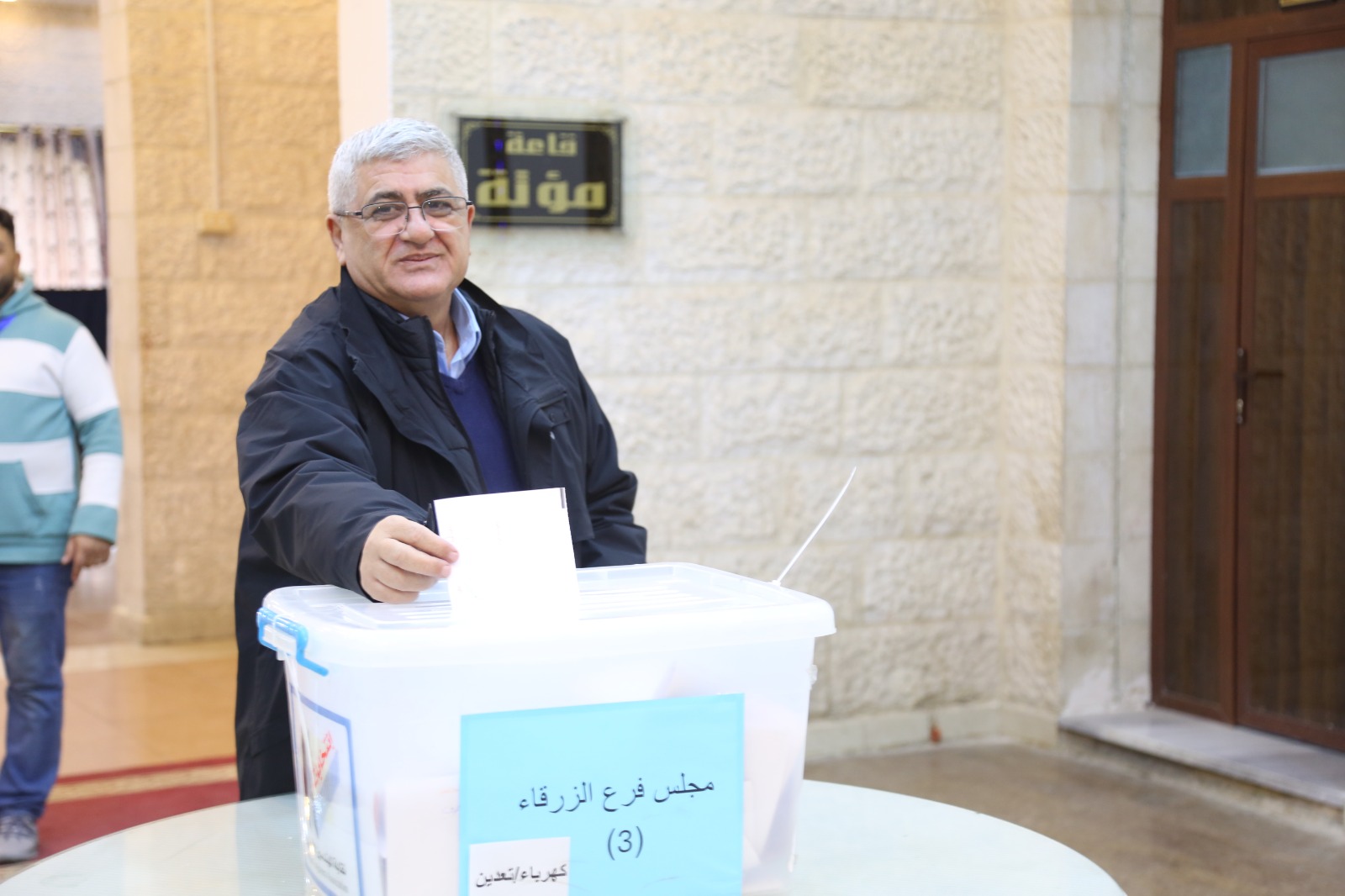 Madar Al-Saa Images 0.7746424871445079