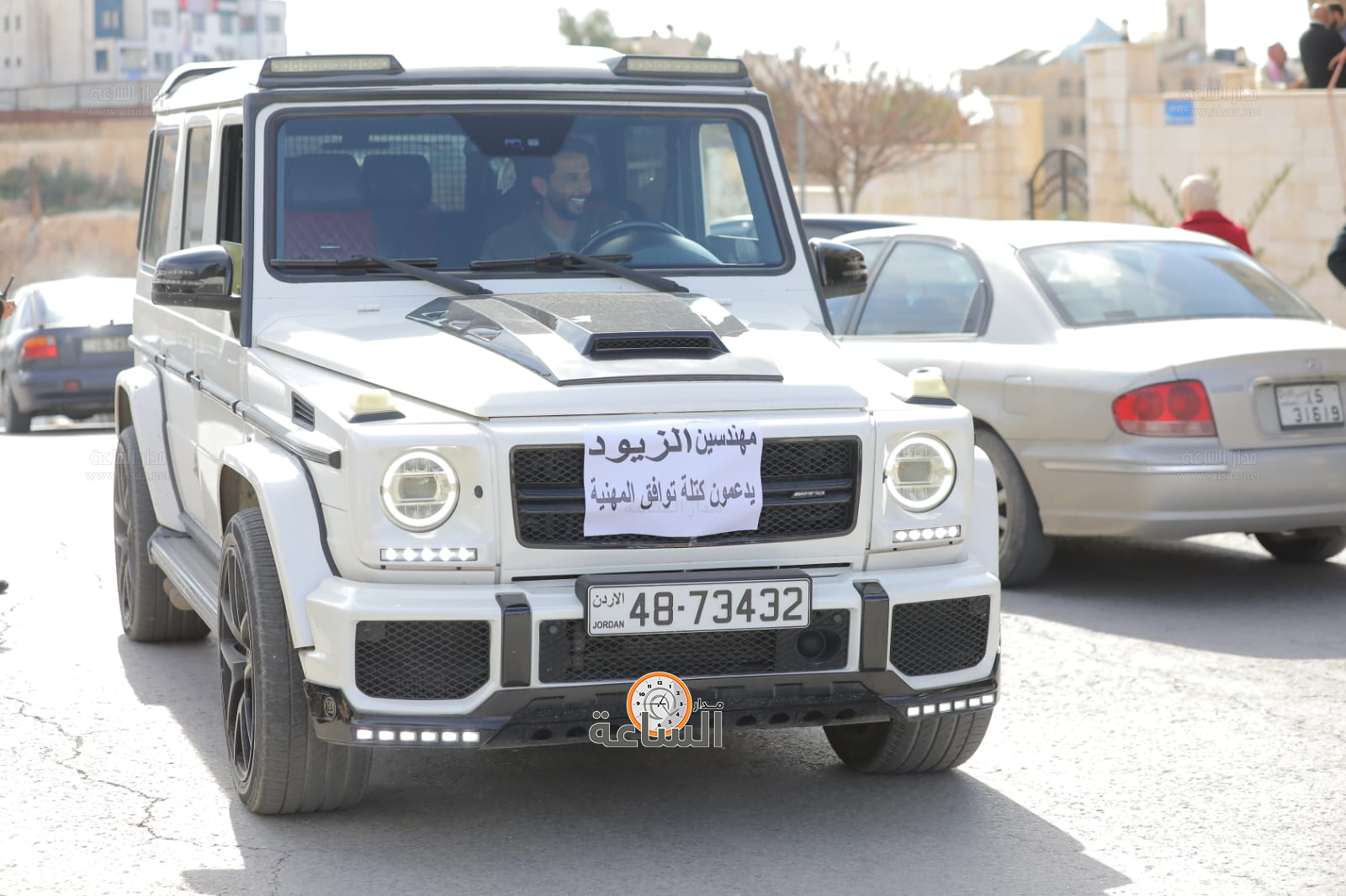 Madar Al-Saa Images 0.5575809424047777