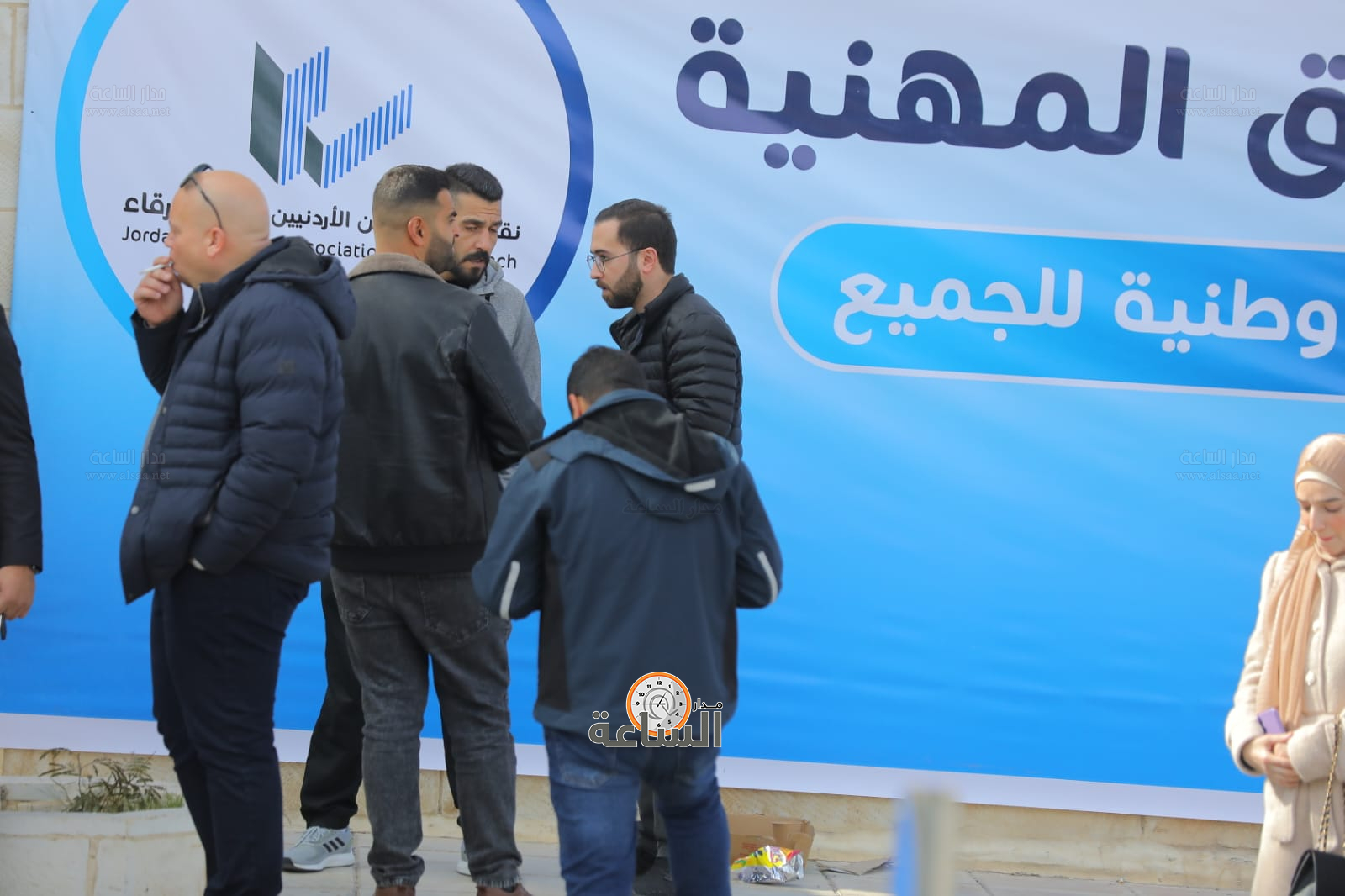 Madar Al-Saa Images 0.6688854981415095