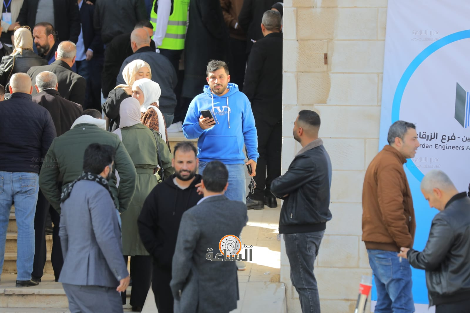 Madar Al-Saa Images 0.7158769007412797