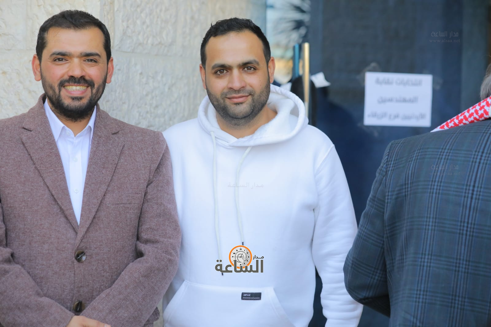 Madar Al-Saa Images 0.08850965577643377