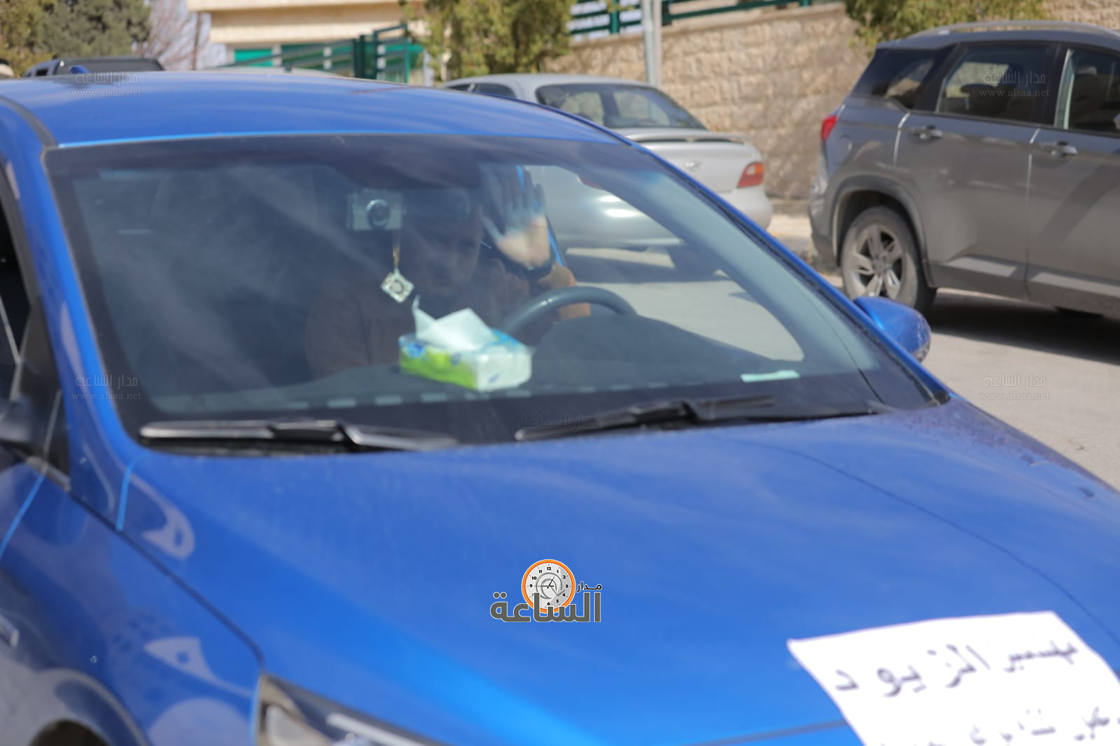 Madar Al-Saa Images 0.009738836517352079