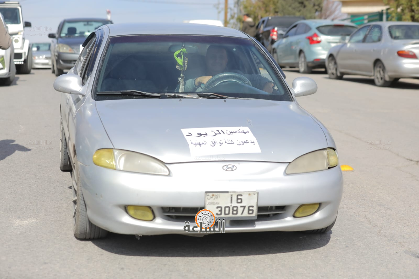 Madar Al-Saa Images 0.48728847020639