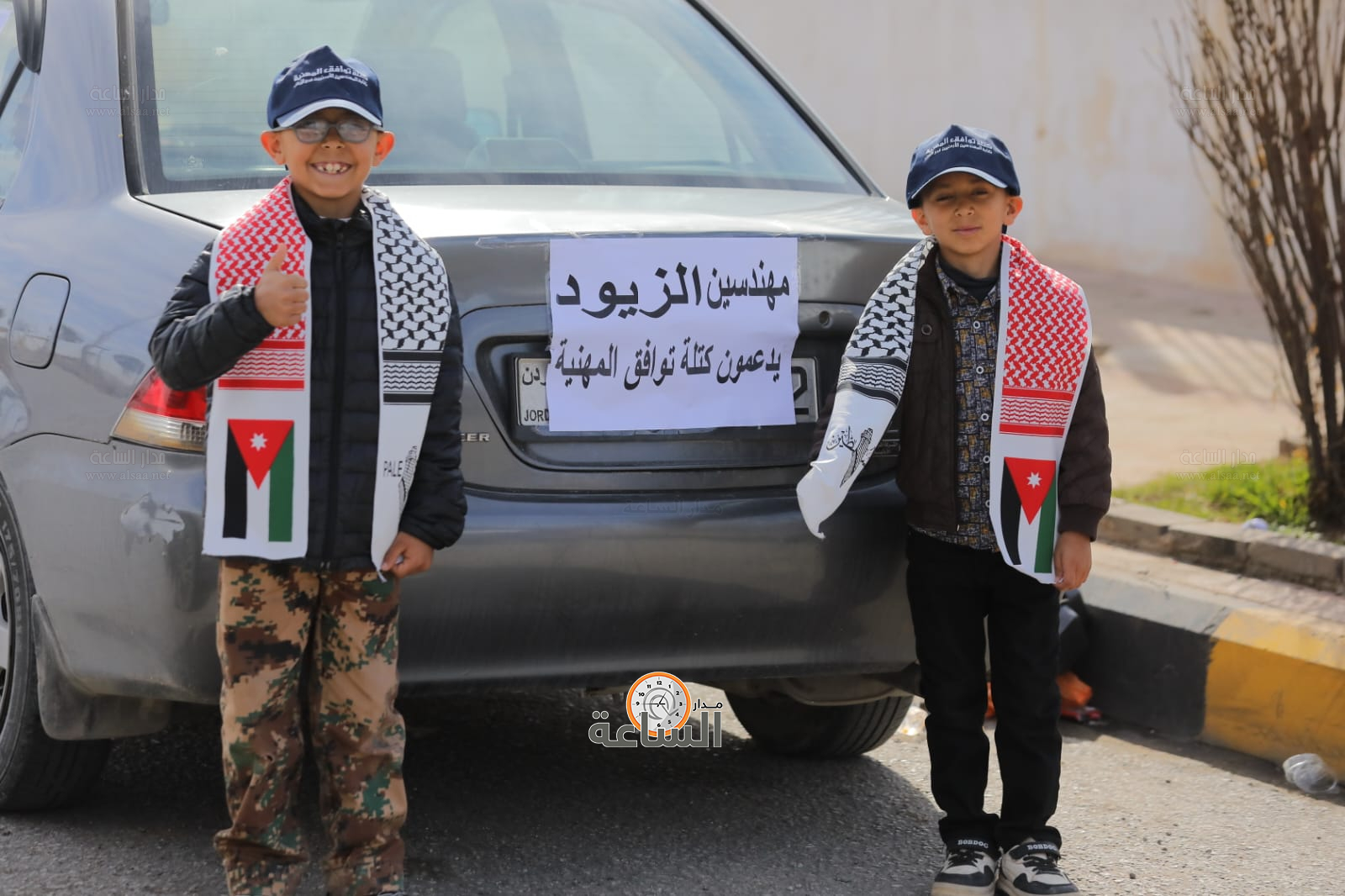 Madar Al-Saa Images 0.572275506169001