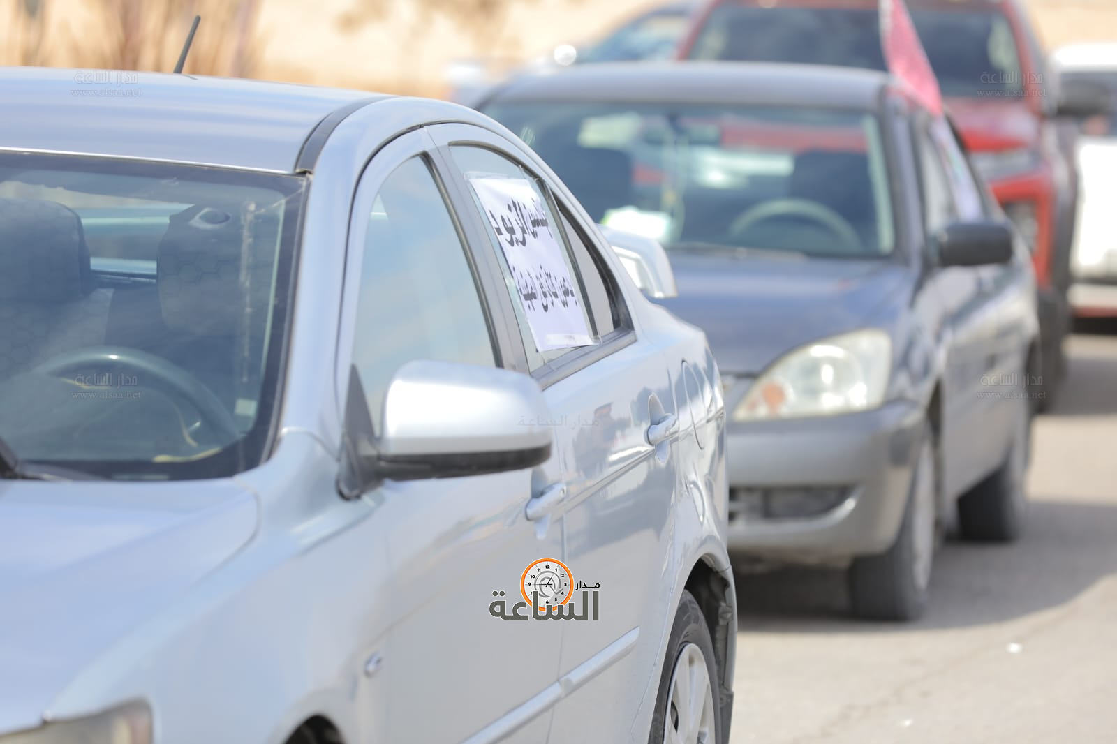 Madar Al-Saa Images 0.8393181948088115