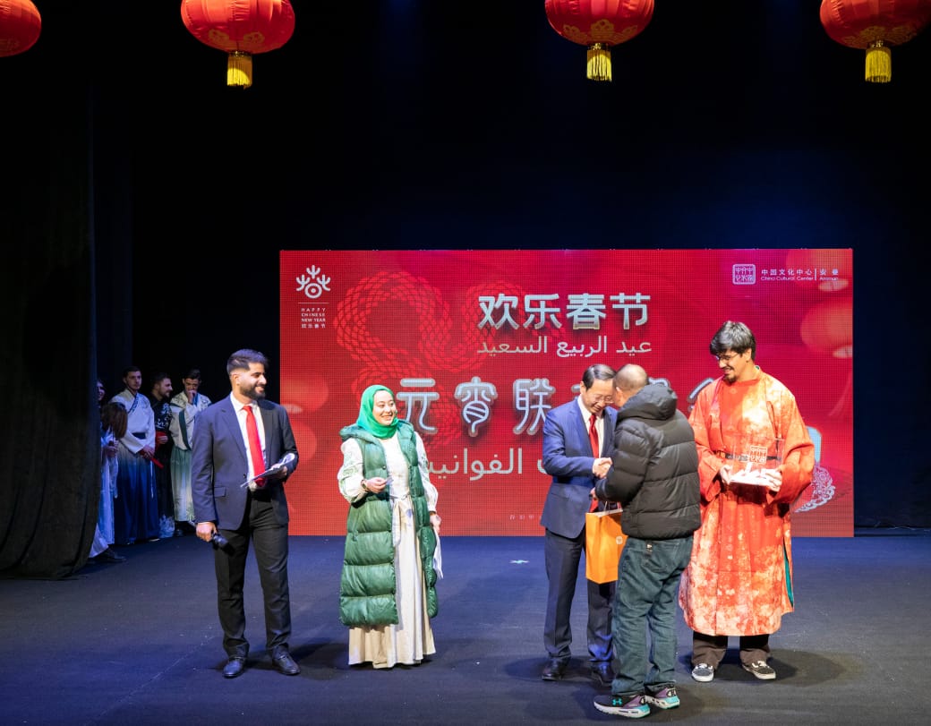 Madar Al-Saa Images 0.41330533031097216