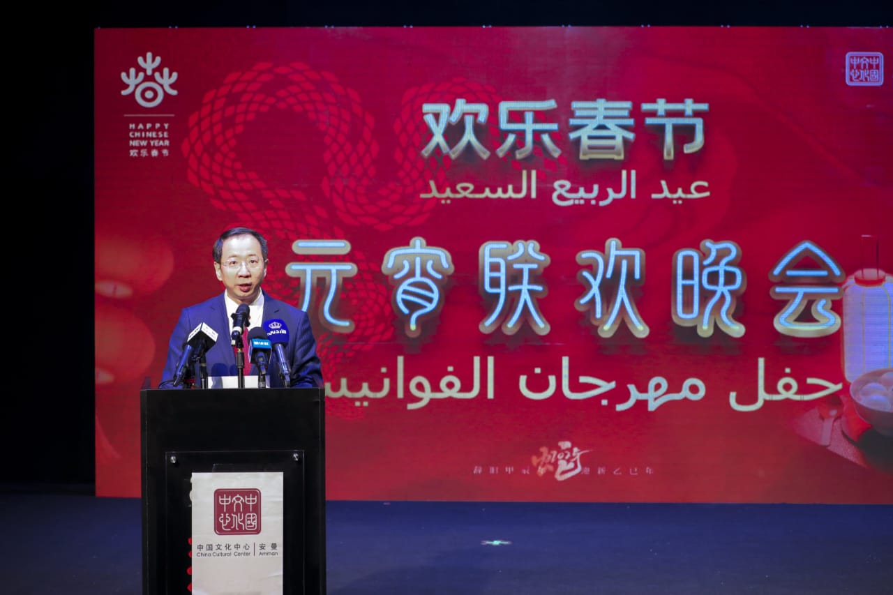 Madar Al-Saa Images 0.36190076782651515