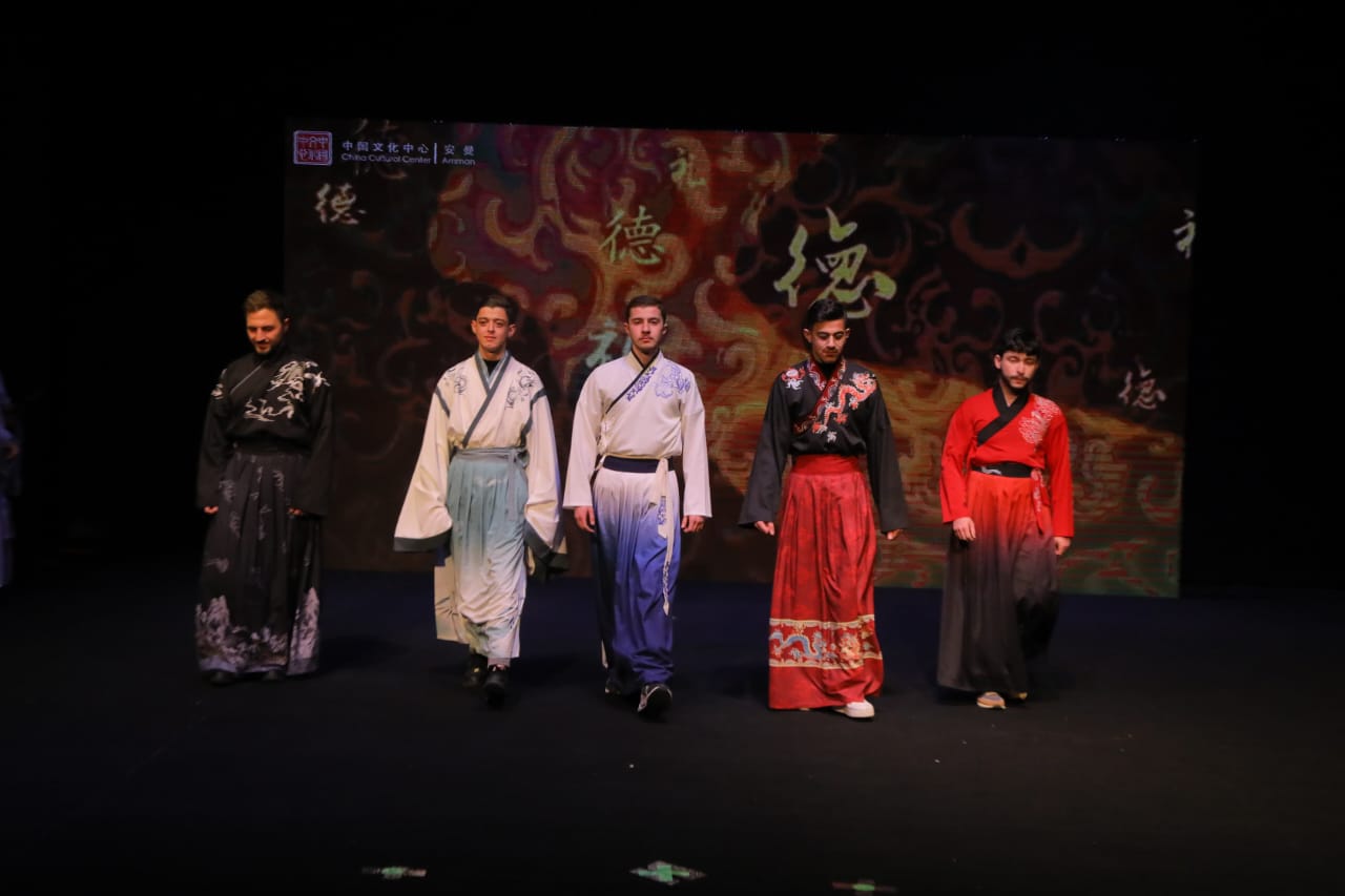 Madar Al-Saa Images 0.3320069074798997