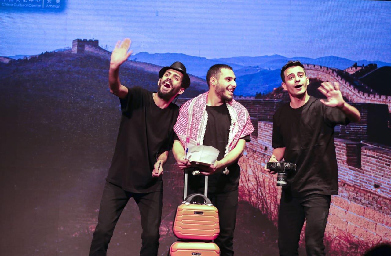 Madar Al-Saa Images 0.5265237777381138