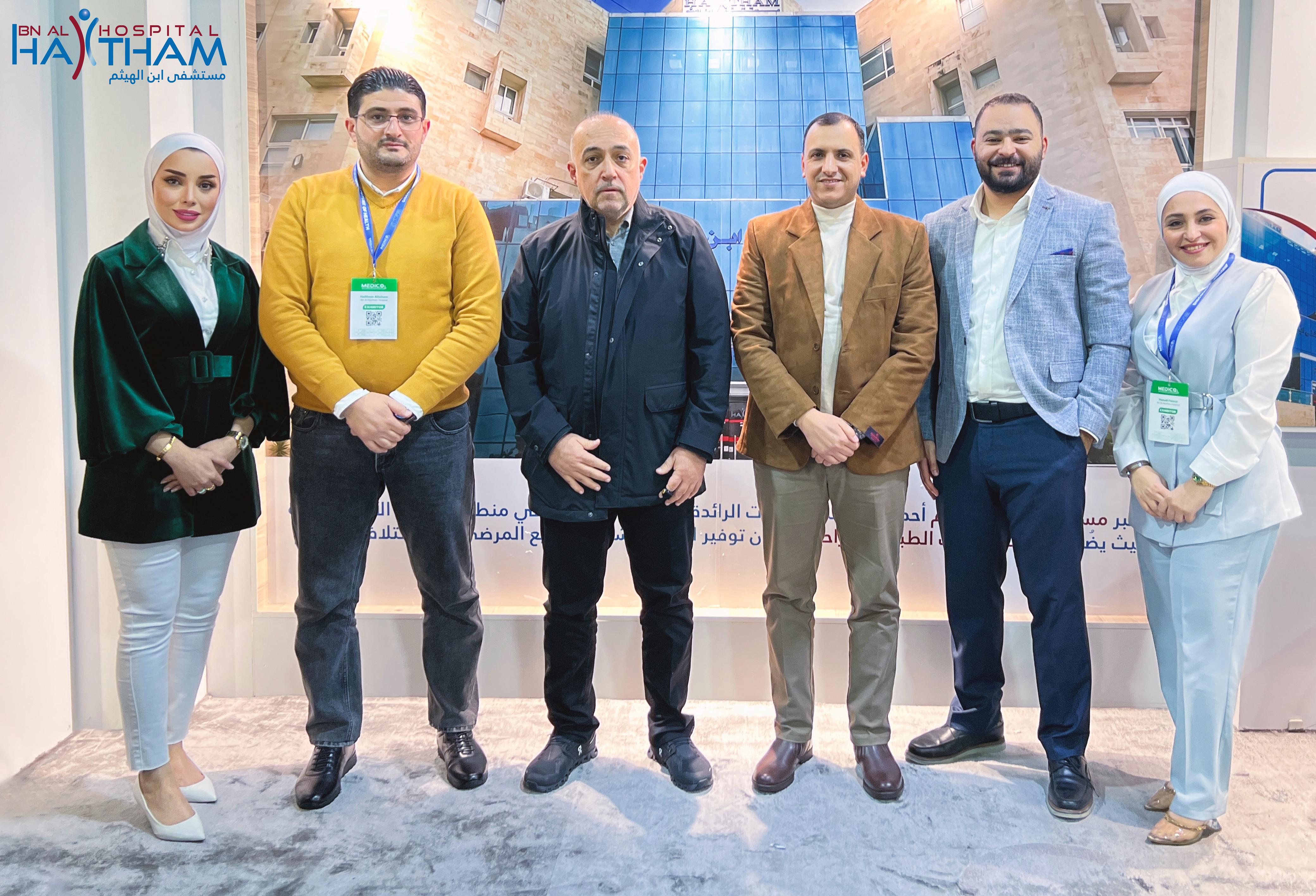 Madar Al-Saa Images 0.1599344848106774