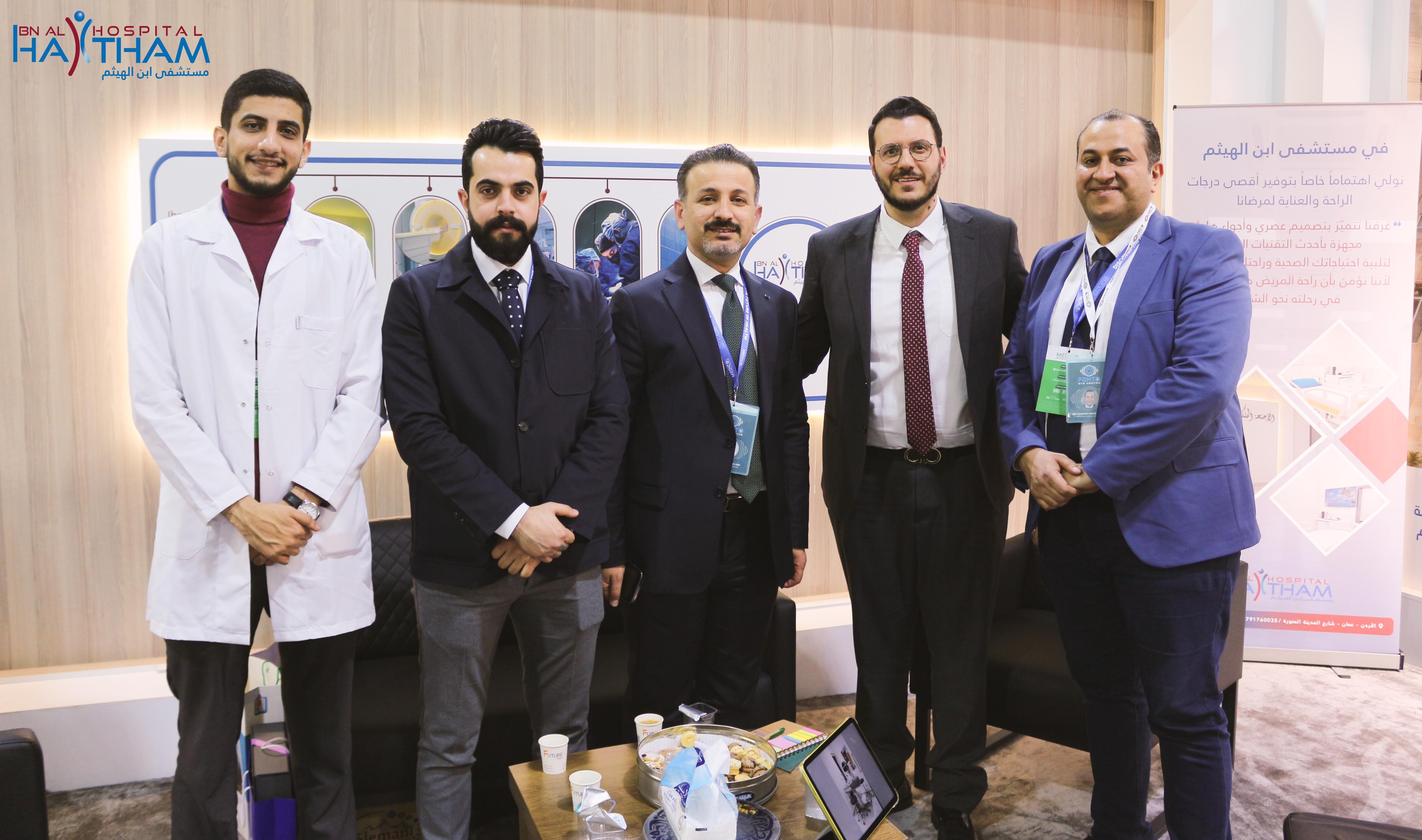 Madar Al-Saa Images 0.5381890362182615