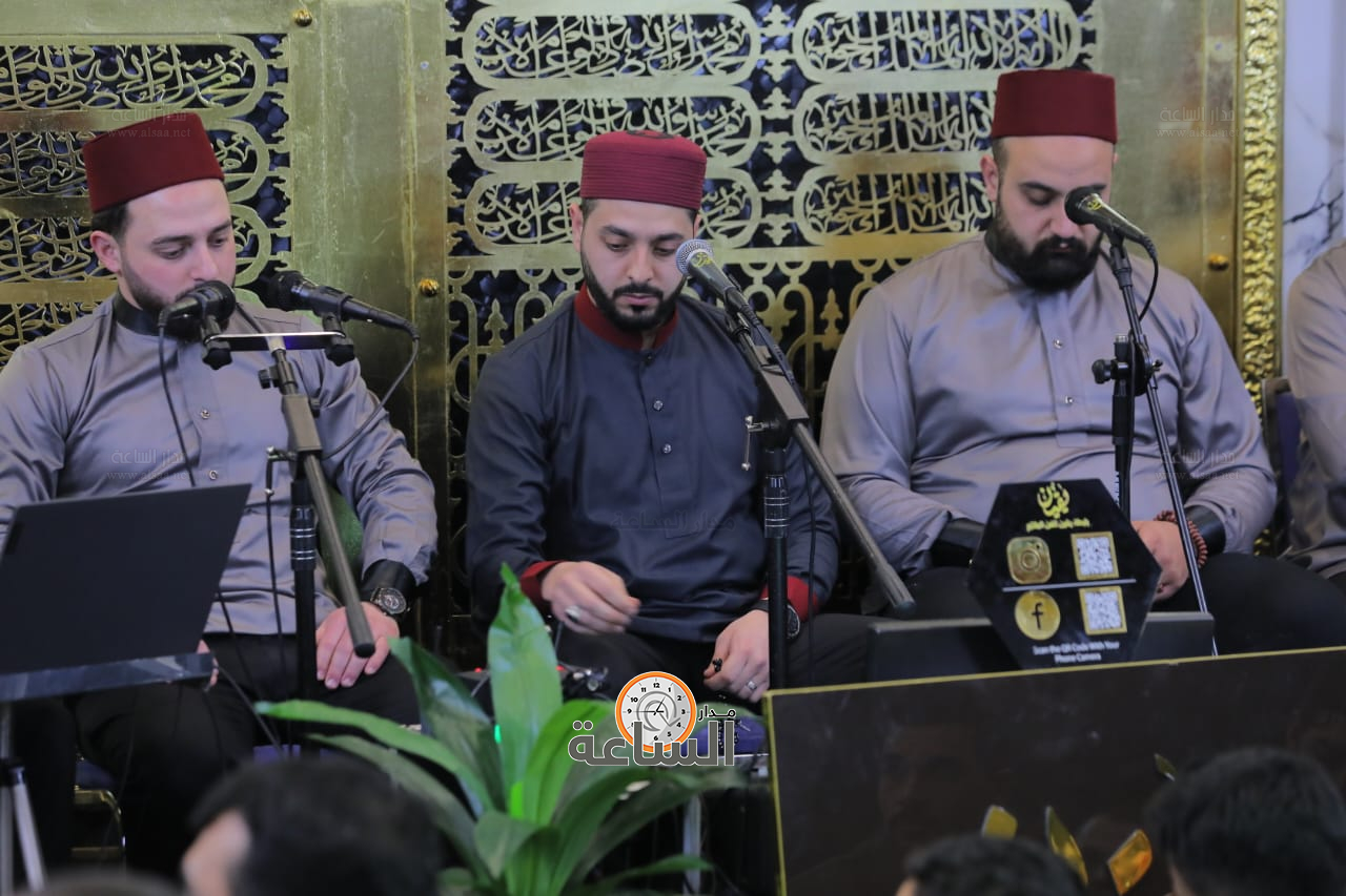 Madar Al-Saa Images 0.7567192074774358