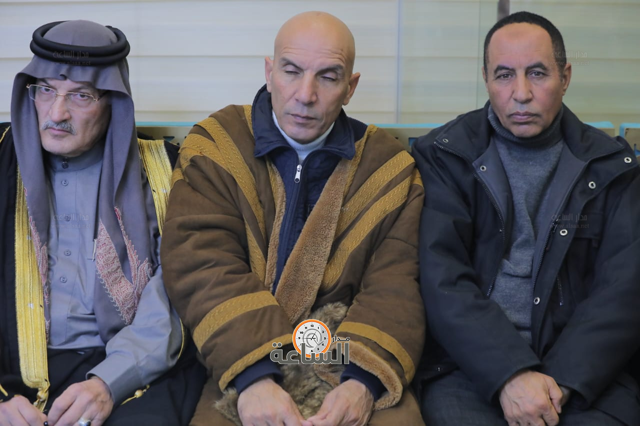 Madar Al-Saa Images 0.3404554926439556