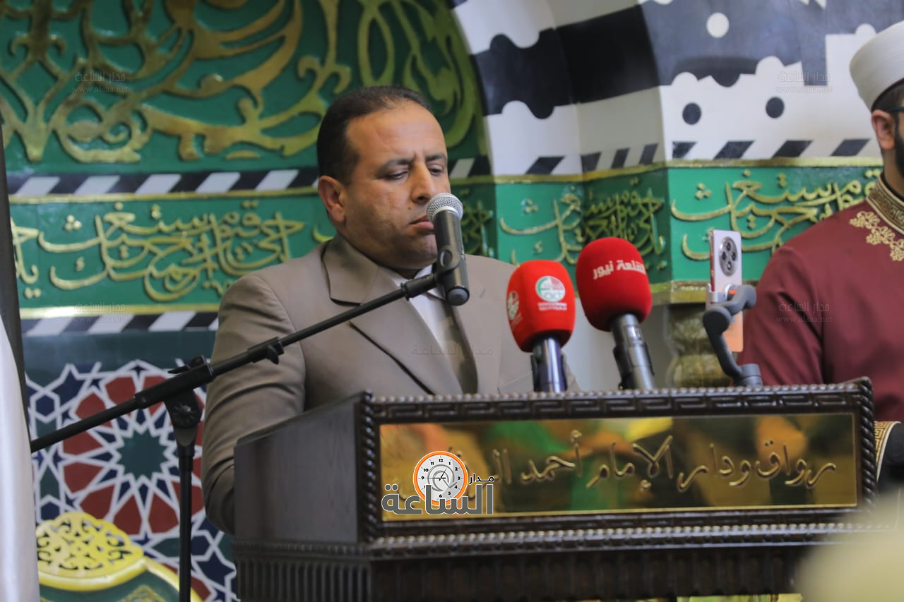 Madar Al-Saa Images 0.6486299121348773