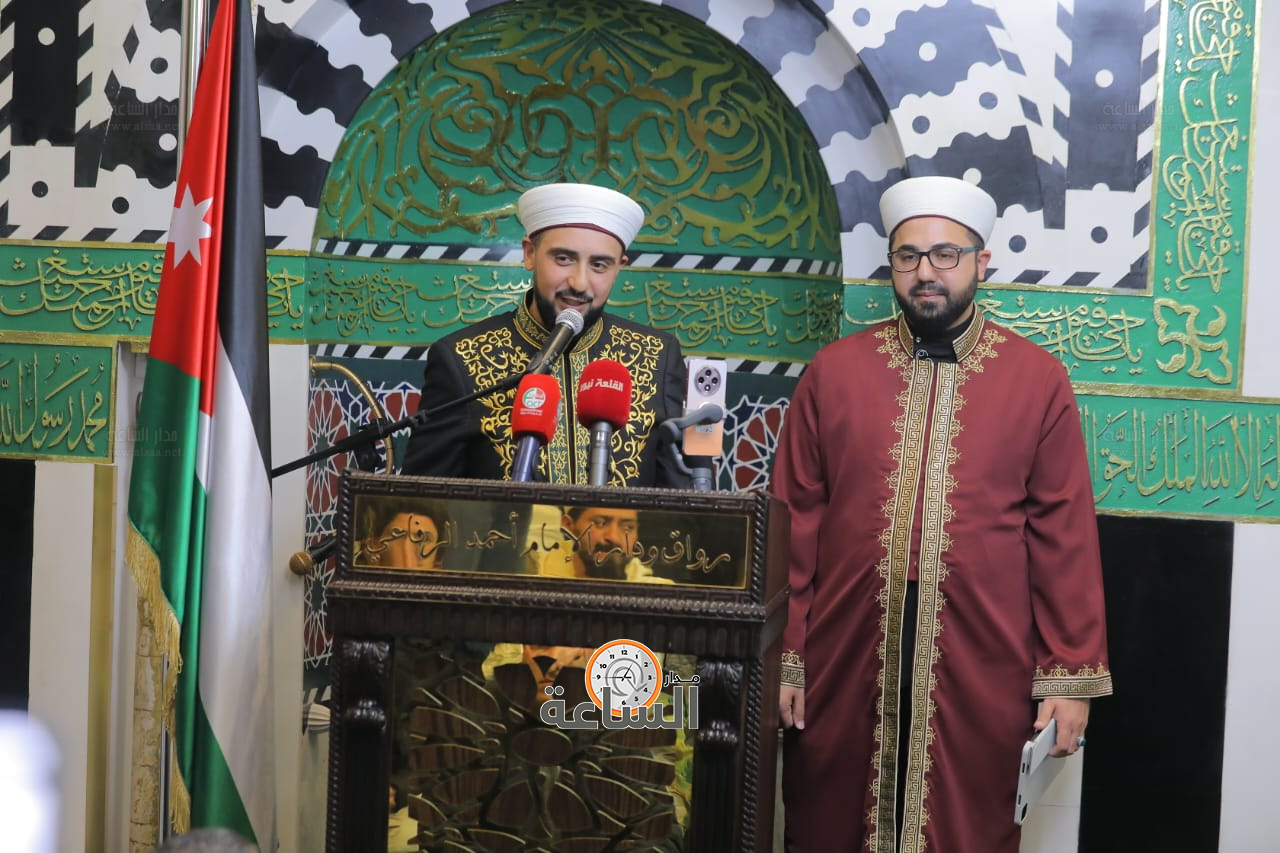 Madar Al-Saa Images 0.3158227981006354