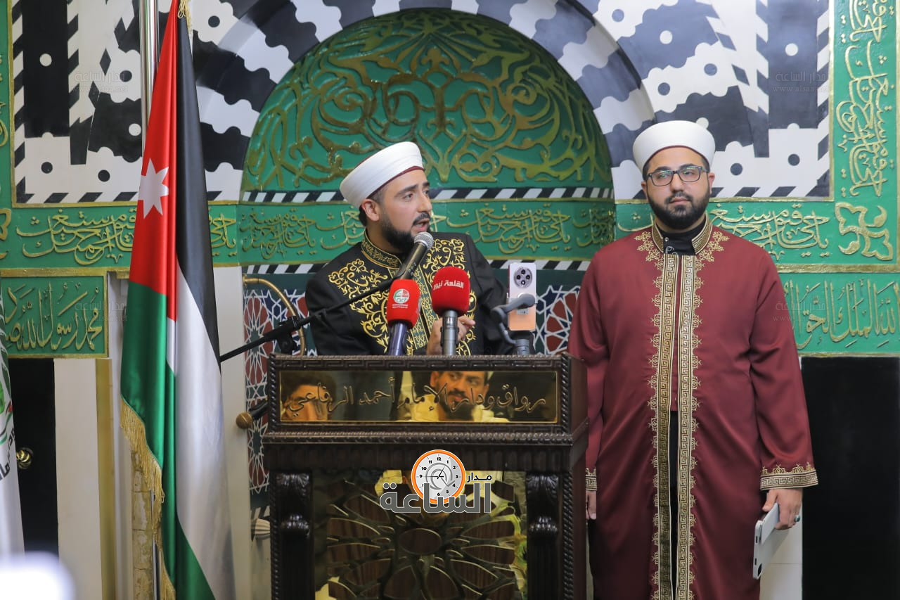 Madar Al-Saa Images 0.906561332489072