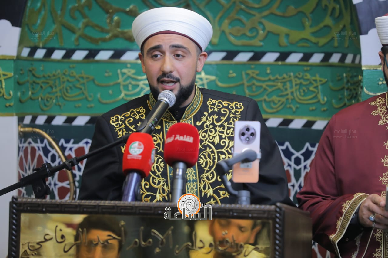 Madar Al-Saa Images 0.983063419156099