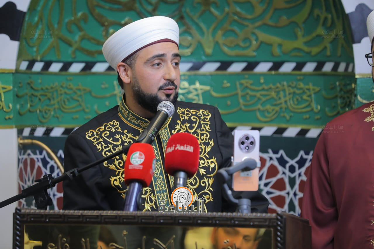 Madar Al-Saa Images 0.3395253528922435