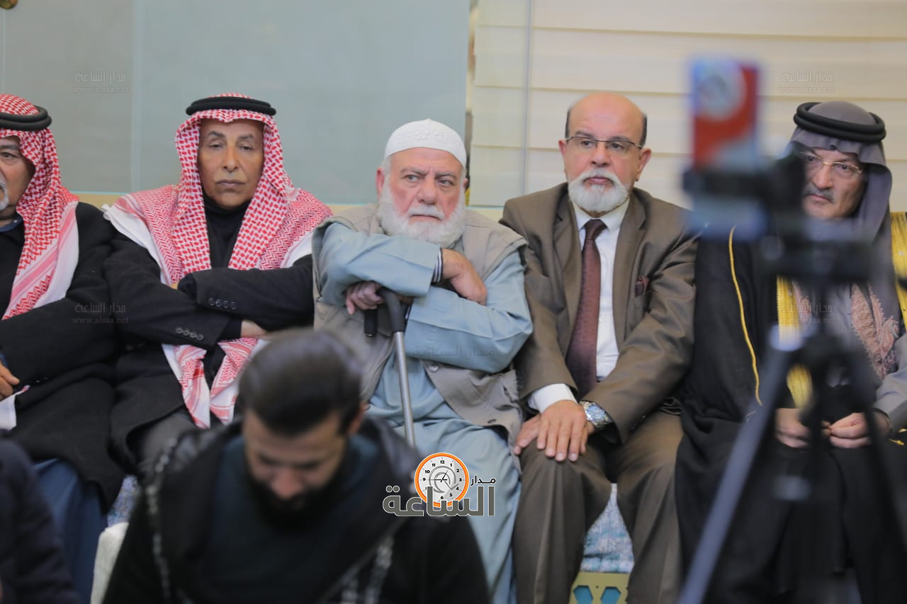 Madar Al-Saa Images 0.15937724944493037