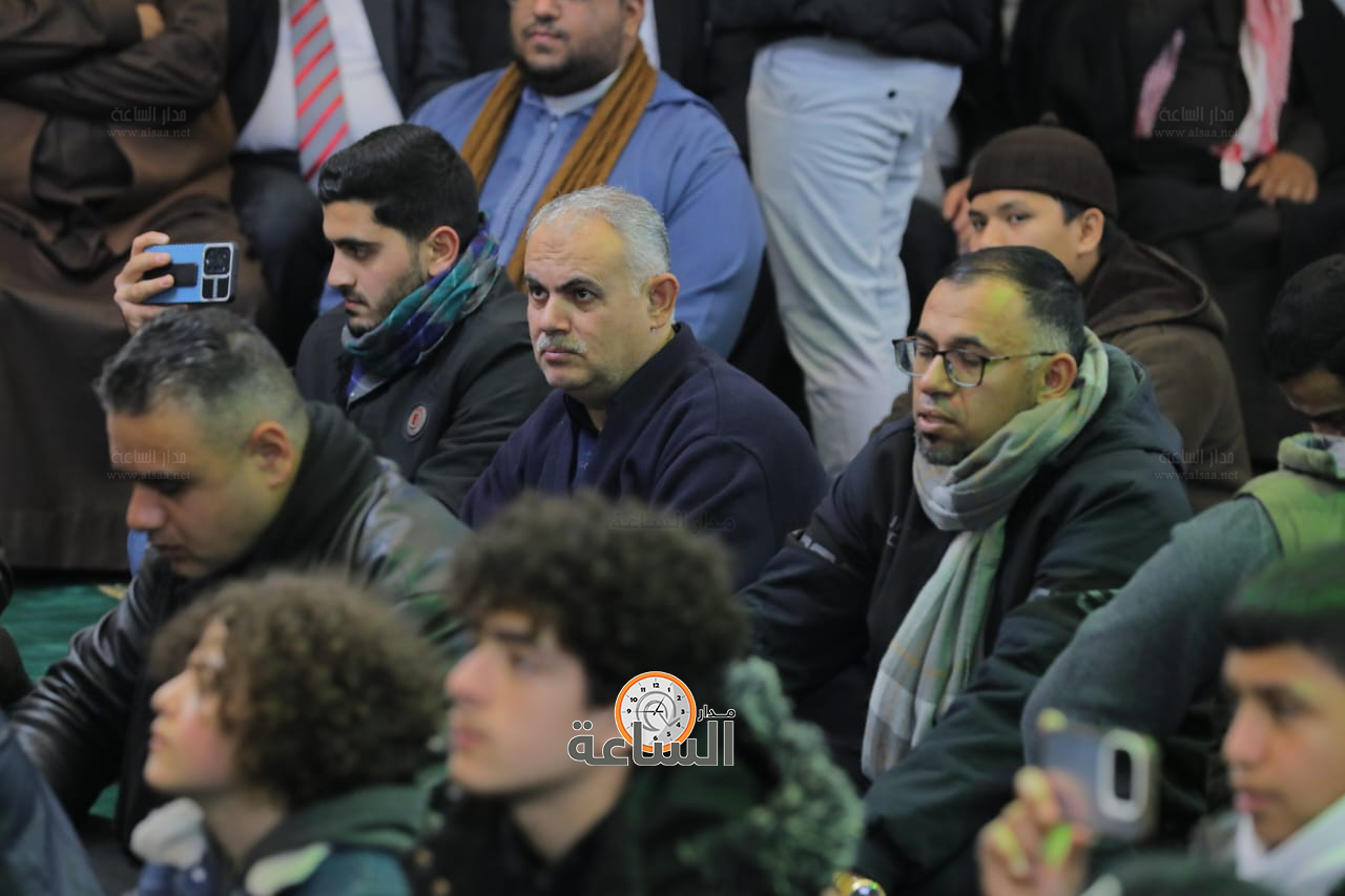 Madar Al-Saa Images 0.4991799650024118