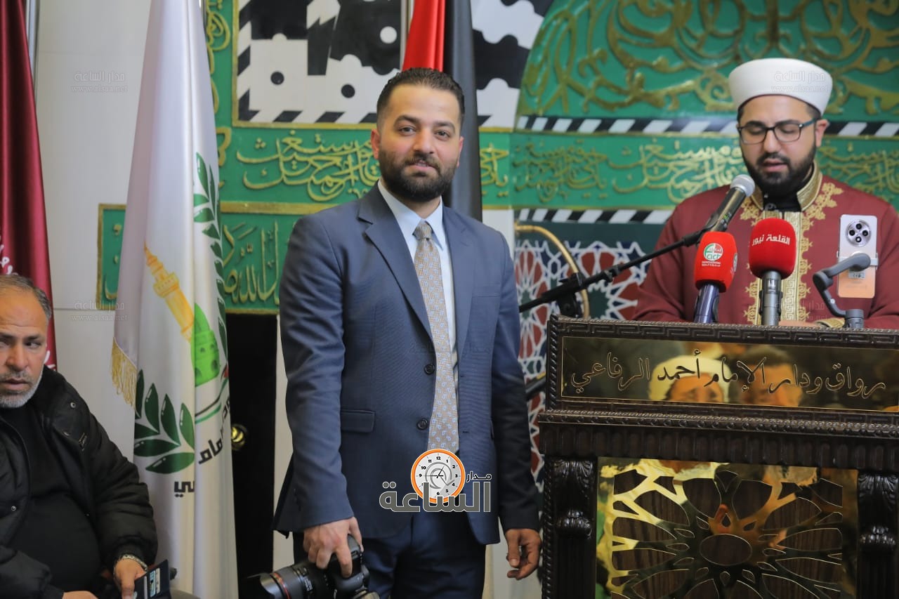 Madar Al-Saa Images 0.09505015080465973