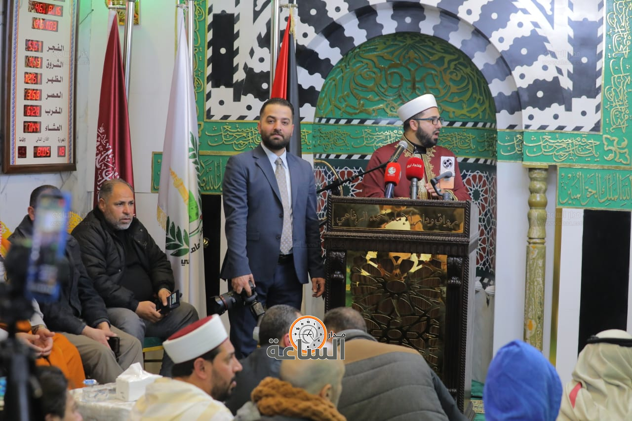 Madar Al-Saa Images 0.14068581599461338